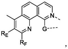 Figure FDA0002713839610000047