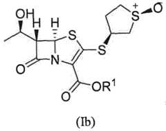 Figure imgf000074_0002