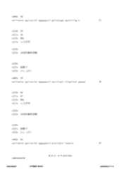 Figure 12_A0101_SEQ_0022