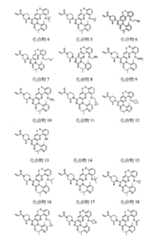 Figure 110103880-A0305-02-0015-9