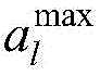 Figure BDA0002269398890000064