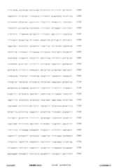 Figure 12_A0101_SEQ_0154