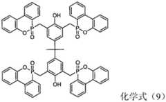 Figure GDA0003854507880000111