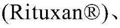 Figure BDA0004118522990000278