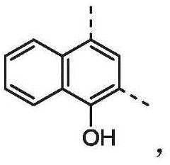 Figure BDA00030270484500026131