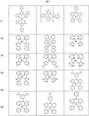 Figure imgf000085_0001