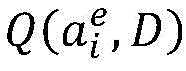 Figure FDA0002771961490000034