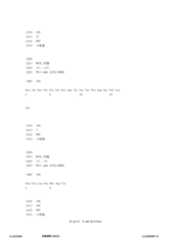 Figure 12_A0101_SEQ_0123