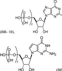 Figure AU2019202835A1_D0071