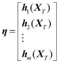 Figure FDA0004154041190000022