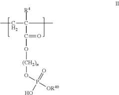 Figure US09421300-20160823-C00011