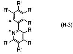 Figure 112006029991976-pct00075