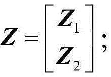 Figure BDA0002055462640000031