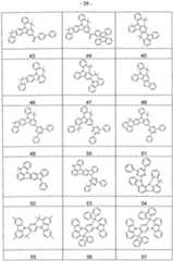 Figure imgf000027_0001