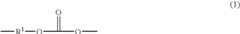Figure US07553895-20090630-C00011