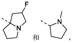 Figure PCTCN2022074782-appb-000067