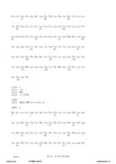 Figure 12_A0101_SEQ_0006