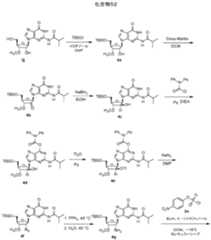 Figure 0007317014000059