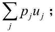 Figure BDA0003189609700000031