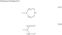 Figure US08367296-20130205-C00071