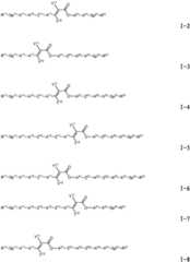 Figure FDA0003010836110000041