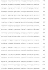 Figure 108123466-A0305-02-0554-506