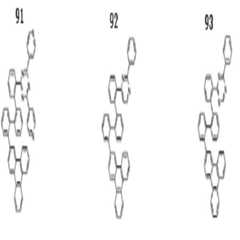 Figure 112013043554593-pat00058