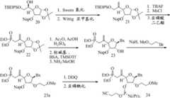 Figure BDA00002311544501571