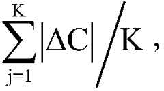 Figure PCTCN2017093426-appb-100001