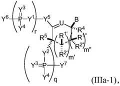 Figure BDA0002572923940001282