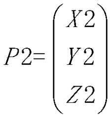 Figure PCTCN2021122661-appb-100005