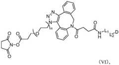 Figure BDA0003875440220000114