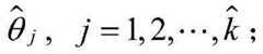 Figure BDA0002418358880000067