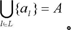 Figure BDA0000058366750000194