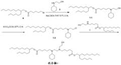 Figure BDA0004181048750001651