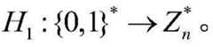Figure BDA0002267522300000023