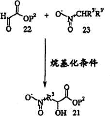 Figure BSA00000606821201112