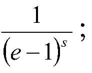 Figure PCTCN2017070905-appb-100002
