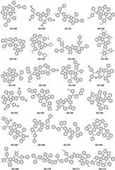 Figure FDA0002456163680000361