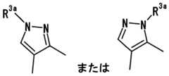 Figure imgf000056_0001