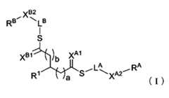 Figure 0007488193000001