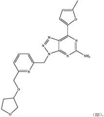 Figure FDA0002569083350000042