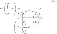 Figure US08680069-20140325-C00022