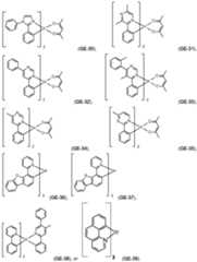 Figure imgf000071_0001