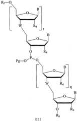 Figure imgf000015_0001