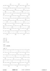 Figure 12_A0101_SEQ_0191