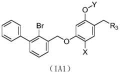 Figure PCTCN2017085419-appb-100007
