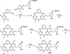 Figure BDA00001832816703432