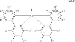 Figure US07396598-20080708-C00091