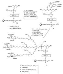 Figure 2023113843000174